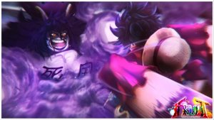 НАЧАЛО. Морские поля битвы.