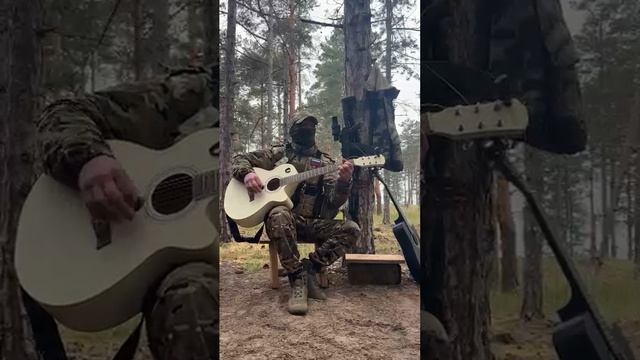 Песня с фронта о войне и любви