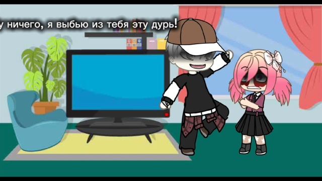 Страшилка «Похититель и жертва». Гача мини фильм.