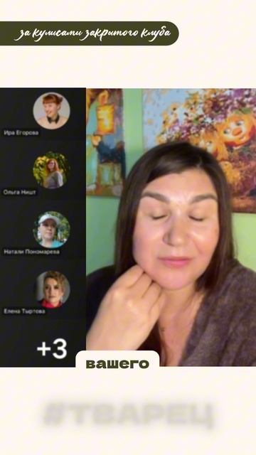 За кулисами…О непривязанности...читай подробнее в описании⬇️