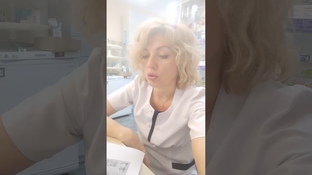 Жалуюсь на ВБ.
Меню для себя любимой