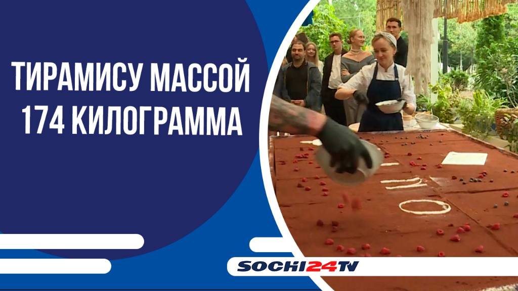 Итальянский ресторан LINO потряс всех своим грандиозным проектом
