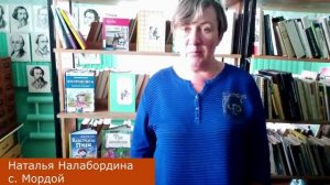 Сергей Есенин "Отговорила роща золотая"