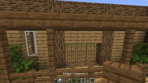 ДОМ ДЛЯ ВЫЖИВАНИЯ В МАЙНКРАФТ 3 ЭТАЖА!
