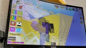 башня гравитации