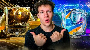 ЧТО? МНЕ ПОВЕЗЁТ? СНОВА ОТКРЫВАЮ ОЧЕНЬ МНОГО ПАКОВ в FC MOBILE 26!