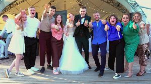 банкетный ролик