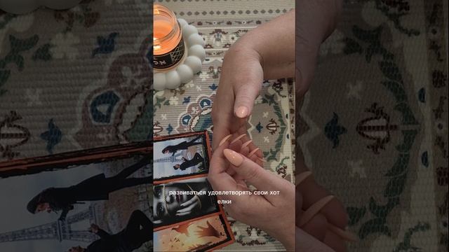 Почему не складываются отношения смотреть онлайн