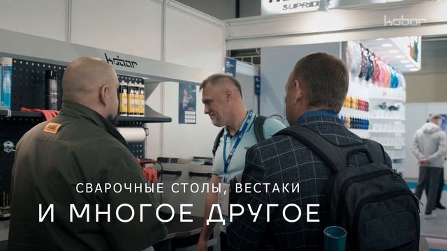 Автовыставка в Москве