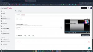 Я ВЕРНУЛСЯ!!!