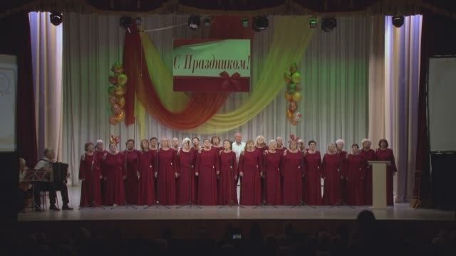 С Днём пожилого человека!