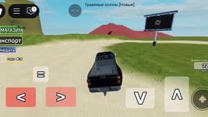 (мы играем с другом. в роблокс) извините что он какие-то слова сказал друг