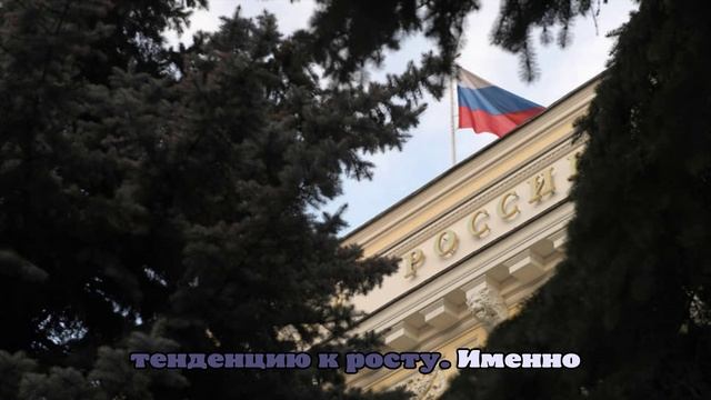 ЦБ собирается ограничить участие офшорных компаний в сервисах BNPL