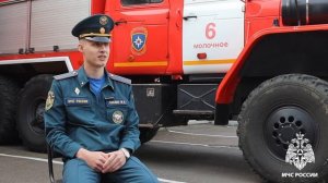 Интервью с молодым специалистом