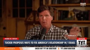 Такер Карлсон раскрыл, что солдаты ЦАХАЛа управляют Пентагоном