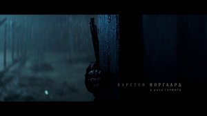 Фильм август 2025