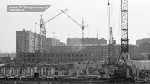 РАССЕЛЁН И ВЗЛОМАН