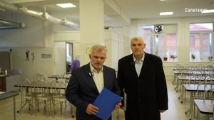 Штабные учения по гражданской обороне