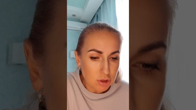 Часть метасеанса