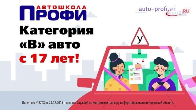 «День за днём» выпуск от 03.10.2025