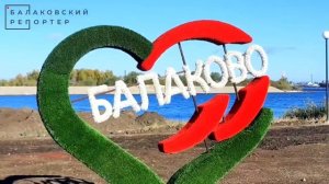 Набережная у моста Победы