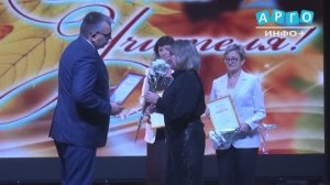 В Центральном Дворце культуры прошло торжественное мероприятие, приуроченное ко Дню учителя