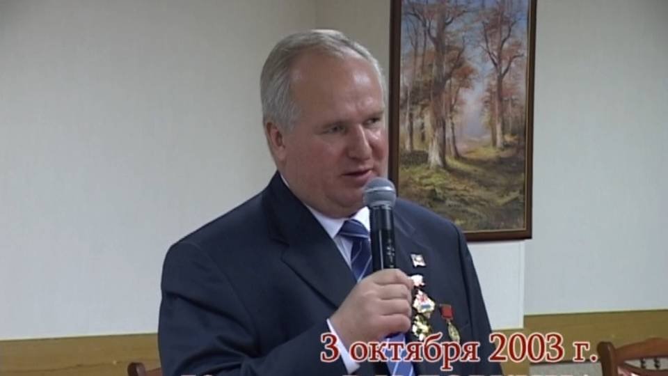 Ностальгия о будущем юбилее