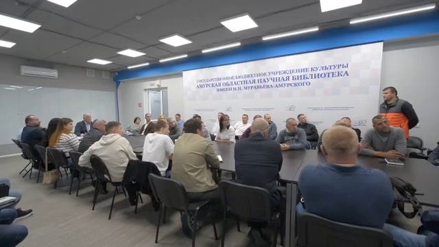 2025 10 01 Мост 8 мин