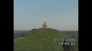 Никола летний в Сурском (хроника 2005 года.)