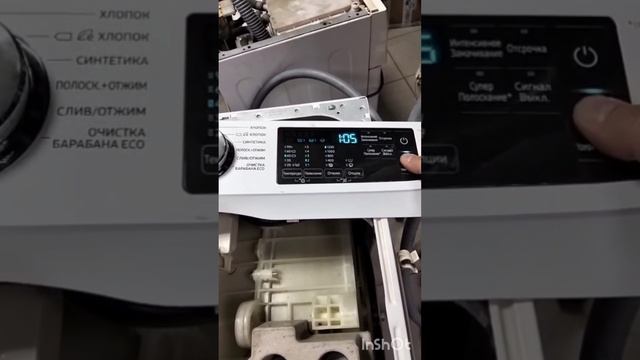 Стиральная машина Samsung Digital inverter не включается смотреть онлайн