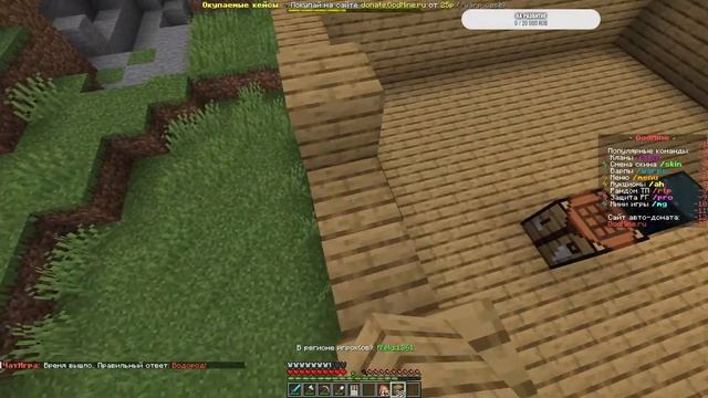 Вернулся в Minecraft на сервера. смотреть онлайн