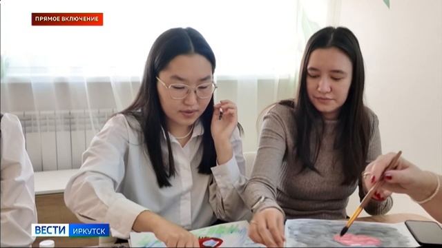 Сегодня в Иркутске  стартует научно-практическая конференция «Психосоматика 2025»