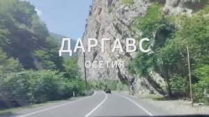 первый полет на параплане в Даргавсе, Северная Осетия