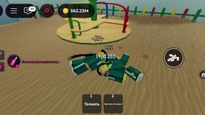 Инк гейм в роблокс но на сервере без сил!