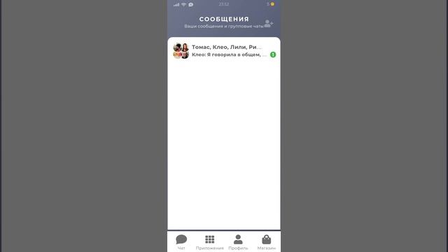 страшный хоррор