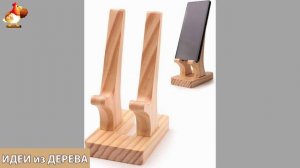 Идеи поделок из дерева своими руками для дома и дачи фото для вдохновения (420)