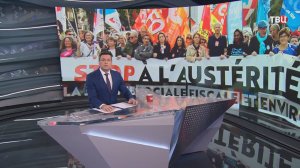 Масштабные протесты прокатились по Франции из-за урезания соцрасходов / События на ТВЦ