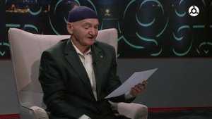Архивы памяти. О жизни и деятельности Эглау Тагиевича Чабиева
