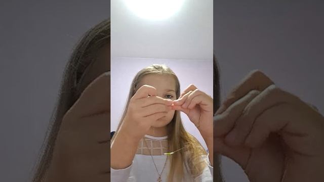 я