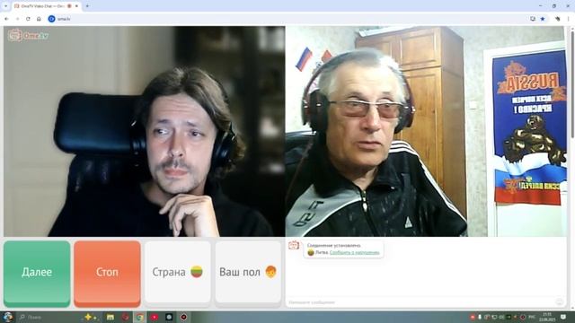 Тигр готовится к прыжку.