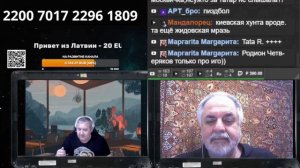 Блогер Марк из Киева в очередной раз обделался