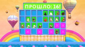 Fall Guys хорошо сыграли)))Доброе утро.Хорошего дня!!!Удачи в делах!!!