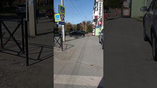 Миасс. Погода топ.