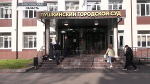 Требуем отменить плату за воду!