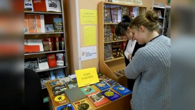 Семья и трудовое воспитание