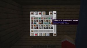 СТАРТОВЫЙ ДОМ КАПСУЛА В МАЙНКРАФТЕ