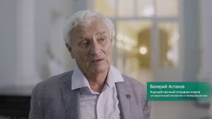 XI Всероссийская конференция по изучению четвертичного периода, Институт Карпинского, Петербург