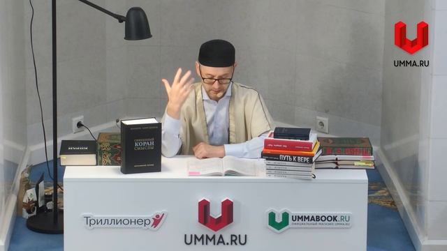 Чистота