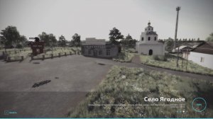 Ферма ягодное ФС 22 Стрим №14 Уборка продажа соломы льна