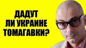 Армен Гаспарян - Просроченный клянчит